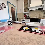 Casa Rosa Διαμέρισμα
